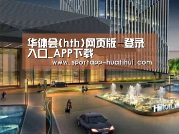 案例展示二(图1) 案例展示二(图1)