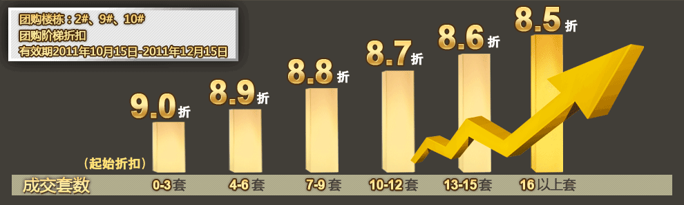 华体会官网