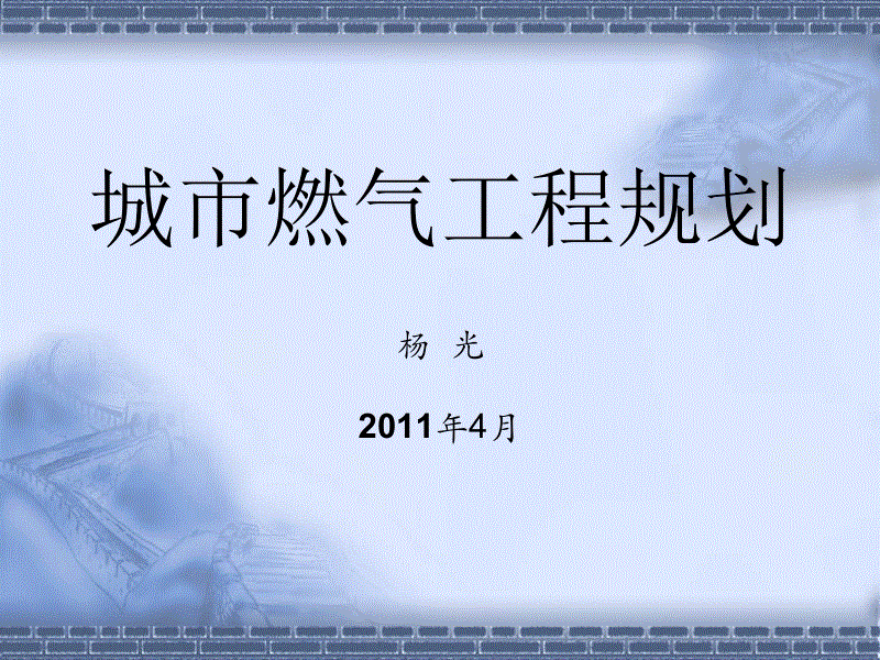 华体会登录